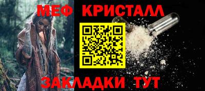 марихуана Гусев