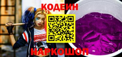 мефедрон VHQ Гусь-Хрустальный