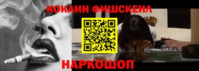 марихуана Гусев