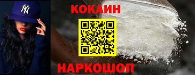 скорость Гусиноозёрск