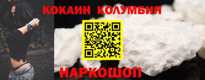 ешки Татарск