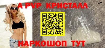 марихуана Гусев