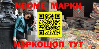 скорость Гусиноозёрск