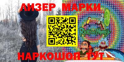 марихуана Гусев