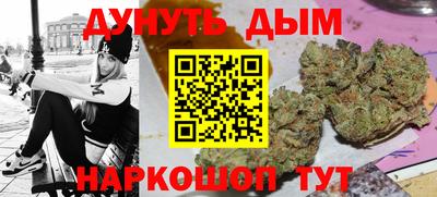 мефедрон VHQ Гусь-Хрустальный