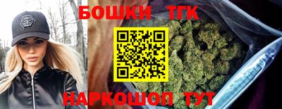 скорость Гусиноозёрск