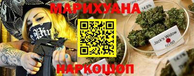 скорость Гусиноозёрск
