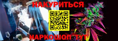 скорость Гусиноозёрск