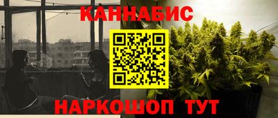 скорость Гусиноозёрск