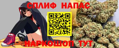мефедрон VHQ Гусь-Хрустальный