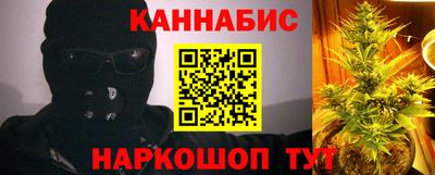 скорость Гусиноозёрск