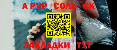 мескалин Тара
