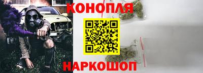 скорость Гусиноозёрск