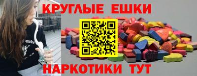 мефедрон VHQ Гусь-Хрустальный