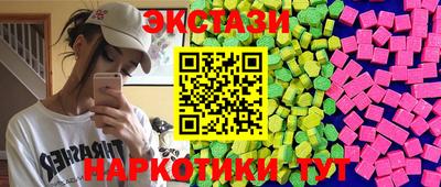 марихуана Гусев