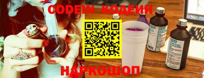 марихуана Гусев