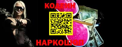 мефедрон VHQ Гусь-Хрустальный