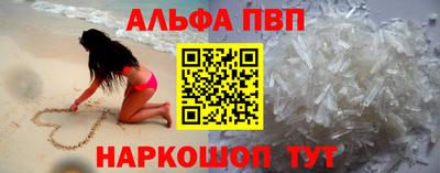 скорость Гусиноозёрск