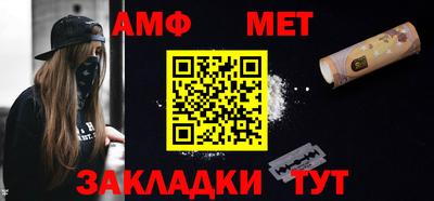 скорость Гусиноозёрск