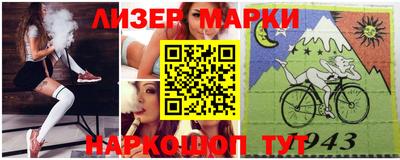 мефедрон VHQ Гусь-Хрустальный