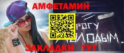 марихуана Гусев