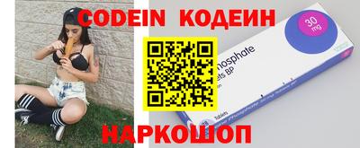 мефедрон VHQ Гусь-Хрустальный