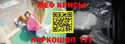 марихуана Гусев