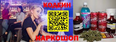 марихуана Гусев