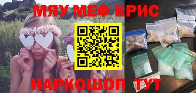 марихуана Гусев